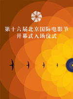 久久影院国产